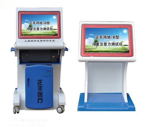 c鿴ԔϢ}S-Bͯעyԇx xΔ(sh)9121